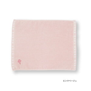 TEi}bg cocosauna RRTEi S7F ^I sNx[W `R[uE ~g x_[ AC{[ RRAuE X[NlCr[ bNX