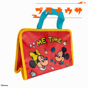 TEiu XpobN MIX fBYj[LN^[Y ~bL[ ~j[ hih bV obO