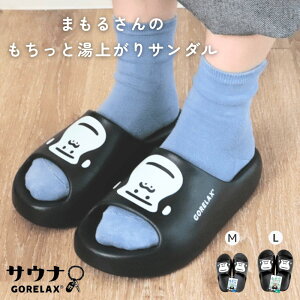 bNX T_ ܂邳̂ƓオT_ MTCY LTCY ubN  TEi Y fB[X NT_ ItBX Mtg v[g pI ̓