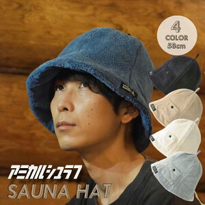 TEinbg AMICAL.Schlaf x^_upC S4 ubN x[W O[ zCg