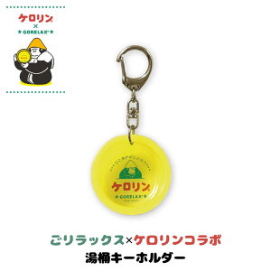 �������b�N�X ���� �P������ �R���{�V���[�Y �����L�[�z���_�[ �֐��^ ��� ���F ���ʊ� ������ �艱 ���C���� ���C�� �K�� ���� ���C �T�E�i ���F �ƂƂ̂��� �������� ���a ���g�� ���킢��