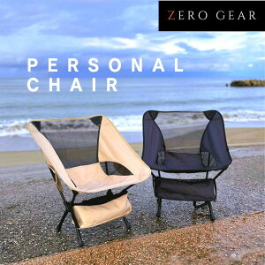 ysZ[IzZERO GEAR p[\i`FA 3iKt S2F Thx[W ubN AEghA `FA Lv֎q Lv`FA ܂肽݈֎q RpNg  