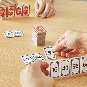 GEO GAMES 九九×ジャン ジオゲームス ボードゲーム 知育玩具 6歳以上 家族で遊べる キッズデザイン賞 受賞 誕生日プレゼント 学習ゲーム かけ算 誕生日 クリスマス プレゼント