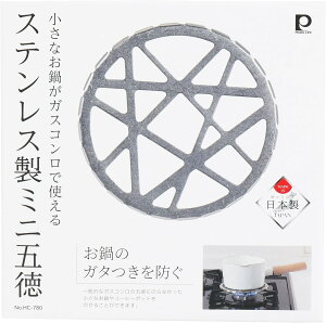 p[ LveX^bO CAPTAIN STAG XeX~jܓ HC-780 ^ p R⏕ T|[gO Lvpi AEghA BBQ Lb`֗ObY y \Lv BBQ hЗpi
