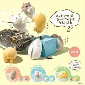 y{bNXŁzYELL G[ ̘bAƂȂ񂾂 9 BOX  nX^[ 킢 tBMA  K` K`K`