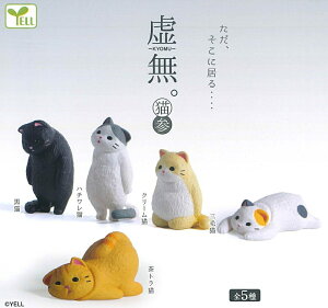 �y�{�b�N�X�ŁzYELL �G�[�� �����B �L �Q 10���� BOX �S��ޑ����܂� �L ���킢�� �t�B�M���A �������� �K�`�� �K�`���K�`��