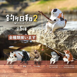 ySޑ܂zYELL G[ ނa2 S5A\[g Rv[g L ނ 킢 tBMA  K` K`K`