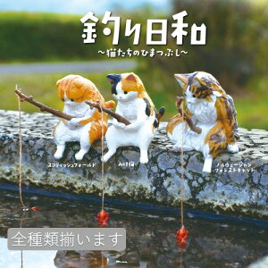 ySޑ܂zYELL G[ ނa `L̂Ђ܂Ԃ` S5A\[g Rv[g  L lR 킢 tBMA  K` K`K`