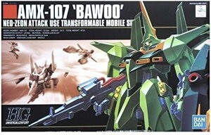 BANDAI SPIRITS o_C Xsbc HGUC @`K_ZZ AMX-107 oEʎY^ 1/144XP[ oEib^[ oEAb^bJ[ Fς݃vf Vi J