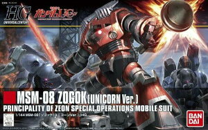 BANDAI SPIRITS o_C Xsbc HGUC @mK_UC MSM-08 ]SbN jR[Ver. 1/144XP[ Fς݃vf Vi J