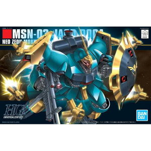 BANDAI SPIRITS o_C Xsbc HGUC 1/144 NgEh[K MlCEKXp@ Fς݃vf @mK_ tP̃VA Vi J