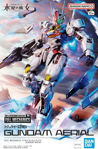 BANDAI SPIRITS o_C Xsbc FULL MECHANICS @mK_ ̖ XVX-016 K_GAA 1^100XP[ Fς݃vf Vi J