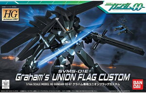 BANDAI SPIRITS �o���_�C �X�s���b�c HG �@����m�K���_��00 SVMS-01E �O���n����p���j�I���t���b�O�J�X�^�� 1/144�X�P�[�� �F�����ς݃v�����f�� �V�i ���J��