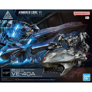 BANDAI SPIRITS �o���_�C �X�s���b�c 30MM ARMORED CORE �A�[�}�[�h�R�A FIRES OF RUBICON ARQUEBUS ADD VE-40A �F�����ς݃v�����f�� �V�i ���J��