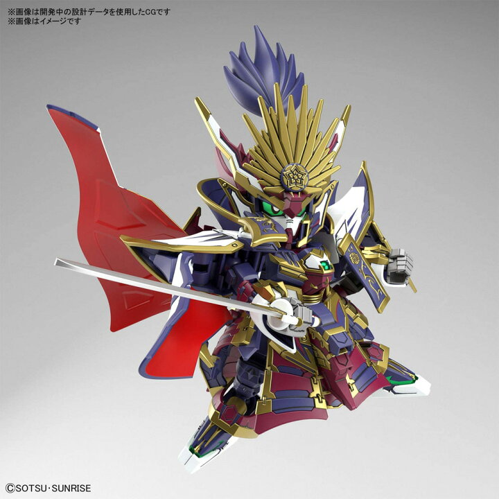 楽天市場 Sdw Heroes 信長ガンダムエピオン 色分け済みプラモデル Hrco