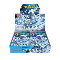 楽天市場】拡張パック スノーハザード＆クレイバースト ポケモン 
