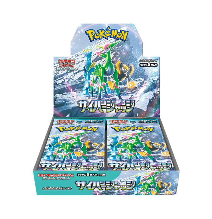 楽天市場】シュリンク付き ポケモンカードゲーム ポケカ スカーレット 