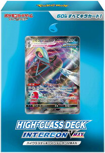 トレーディングカード ポケモンカードゲーム ソードの人気商品 通販 価格比較 価格 Com