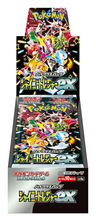 楽天市場】シュリンク付き ポケモンカードゲーム シャイニートレジャー 