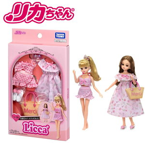 J ][gsZbg ւ ܂܂  ̎q nEX [ ^Jg~[ NX}X v[g bsO\