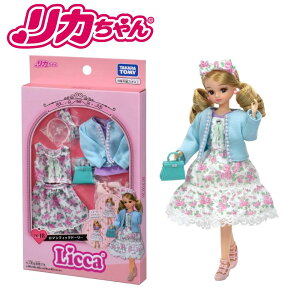 J }eBbNh[[ ւ ܂܂  ̎q nEX [ ^Jg~[ NX}X v[g bsO\