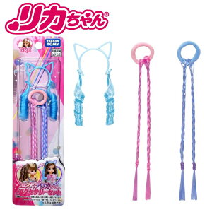 J GNXeJ ANZT[Zbg ւ ܂܂  ̎q nEX [ ^Jg~[ NX}X v[g bsO\