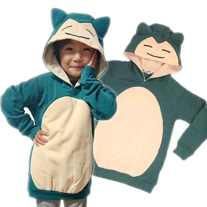 楽天市場 ポケモン Kid S ロングパーカー カビゴン ポケットモンスター Sazac Tmy 102h Hrco
