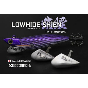 y݌ɌzW[NbN(GEECRACK) J`bƃGM [nCh X^[^[Zbg 2.5 3.0 3.5  GMO HCJ AICJ ނ eBbvp VJ[tւ\