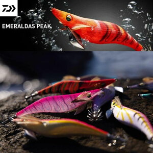 yi݌ɌzGM a GMO _C G_Xs[N 2.5 3.0 3.5 ނ RcqqgďC }bs {[gGMO AICJ CJ HCJ eCJ X^_[h m[}