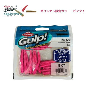 yJ[zo[NC Berkley KvI\gEH[^[ Th[ 2C` sN JR tBbVO CgVA AWO oO [ ^a 