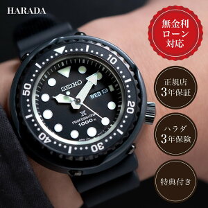 y9/25IIōő100%|CgҌzy60񖳋[zZCR[ vXybNX SBBN047 ci Y rv  ubN SEIKO PROSPEX Marinemaster Professional 7C46 RAVbvpf 