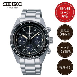 y10/15IIōő100%|CgҌzy24񖳋[zZCR[ vXybNX SBDL091 Y rv ubN SEIKO SPEEDTIMER V192 \[[ 