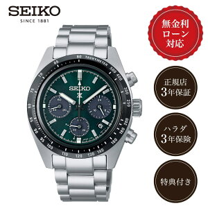 y9/25IIōő100%|CgҌzy24񖳋[zZCR[ vXybNX SBDL107 Y rv O[ SEIKO SPEEDTIMER V192 \[[ 