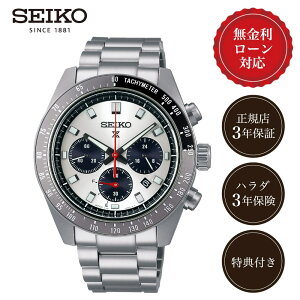 yԌIIōő100%|CgҌzy24񖳋[zZCR[ vXybNX SBDL095 Y rv Vo[ SEIKO SPEEDTIMER V192 \[[ 