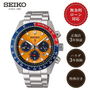 yԌIIōő100%|CgҌzy36񖳋[zZCR[ vXybNX SBDL117 Y rv IW SEIKO SPEEDTIMER 