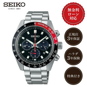 y10/1IIōő100%|CgҌzy24񖳋[zZCR[ vXybNX SBDL099 Y rv ubN SEIKO SPEEDTIMER V192 \[[ 