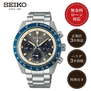 yԌIIōő100%|CgҌzy36񖳋[zZCR[ vXybNX SBDL111 Y rv ubN  SEIKO SPEEDTIMER 