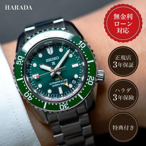 y9/25IIōő100%|CgҌzy48񖳋[zZCR[ vXybNX JjJ_Co[Y fUC 1968 SBEJ009 GMT Y rv  O[ SEIKO PROSPEX Diver Scuba 6R54 
