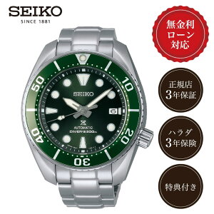 y9/25IIōő100%|CgҌzy36񖳋[zZCR[ vXybNX SBDC081 j Y rv  O[ SEIKO PROSPEX Diver Scuba 6R35  @B JjJ RAV