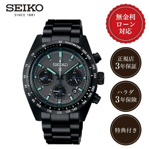 y10/10IIōő100%|CgҌzy24񖳋[zZCR[ vXybNX SBDL103 Y rv ubN SEIKO SPEEDTIMER V192 \[[ 