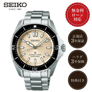 y9/25IIōő100%|CgҌzy36񖳋[zZCR[ vXybNX SBDC201 j Y rv zCg S[h   RAVbvpf SEIKO Diver Scuba 6R55 