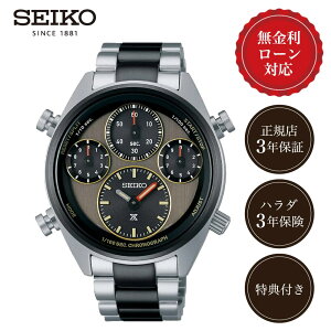 yԌIIōő100%|CgҌzy36񖳋[zy4,000{zZCR[ vXybNX SBER005 Y rv uE SEIKO SPEEDTIMER 8A50 \[[ 