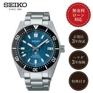 y10/10IIōő100%|CgҌzy36񖳋[zZCR[ vXybNX SBDC165 j Y rv Save the Ocean  u[ SEIKO PROSPEX 1965 Diver Scuba 6R35  @B JjJ