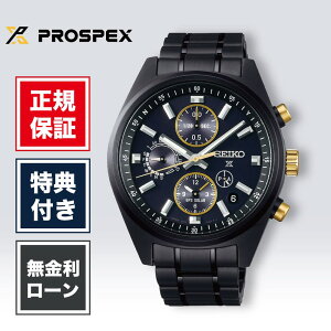 �y2/5����I���I�ōő�100%�|�C���g�Ҍ��z�y60�񖳋������[���z�y���E����1,000�{�z�Z�C�R�[ �v���X�y�b�N�X SBED013 �����Y �r���v �����Y�r���v �u���b�N �� ���F SEIKO SPEEDTIMER 5X83 �\�[���[ ��