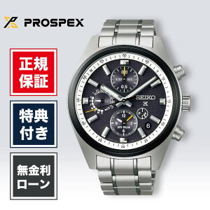 �y�n��97�N�̘V�ܐ��K�̔��X�z�y24�񖳋������[���z�Z�C�R�[ �v���X�y�b�N�X �X�s�[�h�^�C�}�[ SBED011 �R�A�V���b�v��p���f�� �j�� �����Y �r���v �u���b�N �� SEIKO SPEEDTIMER 5X83 �\�[���[ GPS 