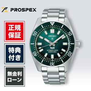 �y1/20����I���I�ōő�100%�|�C���g�Ҍ��z�y48�񖳋������[���z�Z�C�R�[ �v���X�y�b�N�X SBDC205 �_�C�o�[�Y 1965 �w���e�[�W PADI �X�y�V�����G�f�B�V���� �j�� �����Y �r���v �O���[�� �� SEIKO PR