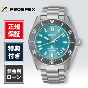 �y2/10����I���I�ōő�100%�|�C���g�Ҍ��z�y36�񖳋������[���z�y4,000�{����z�Z�C�R�[ �v���X�y�b�N�X Diver Scuba SBDC221 �����Y �r���v �u���[ �� �F SEIKO PROSPEX 6R55 ���J�j�J�� ��������