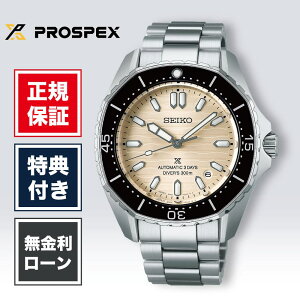 �y1/20����I���I�ōő�100%�|�C���g�Ҍ��z�y36�񖳋������[���z�Z�C�R�[ �v���X�y�b�N�X SBDC201 �j�� �����Y �r���v �z���C�g �S�[���h �� �� �R�A�V���b�v��p���f�� SEIKO Diver Scuba 6R55 ������