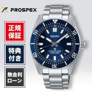 �y1/10����I���I�ōő�100%�|�C���g�Ҍ��z�y36�񖳋������[���z�Z�C�R�[ �v���X�y�b�N�X SBDC195 �j�� �����Y �r���v �� �u���[ �_�C�o�[�Y 1965 �w���e�[�W SEIKO Diver Scuba 6R55 �������� �@�B�� ��