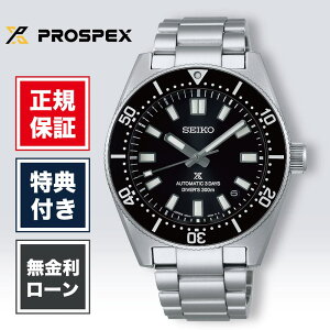 �y2/25����I���I�ōő�100%�|�C���g�Ҍ��z�y36�񖳋������[���z�Z�C�R�[ �v���X�y�b�N�X SBDC197 �j�� �����Y �r���v �� �u���b�N �_�C�o�[�Y 1965 �w���e�[�W SEIKO Diver Scuba 6R55 �������� �@�B�� 